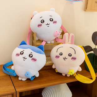 跨境新款小八吉伊乌萨奇双肩背包儿童书包女生手机包毛绒玩具公仔