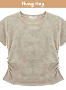 Women Short T-Shirts Fitting Style Tie Dye T-Shirt For Women