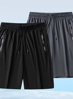 Good Quality Shorts For Men Half Pants Breathable Men Shorts