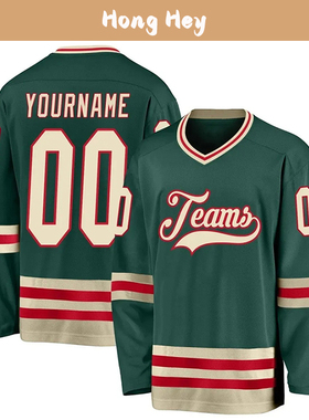 Free Customized Men's Jersey Long Sleeves Women Sports Wear