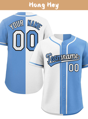 Free Customized Fashion T-Shirts For Men Baseball Uniform