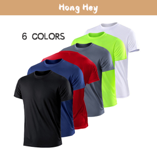 Men's T-Shirts Gym Crewneck Casual Sports Suit Short Sleeves