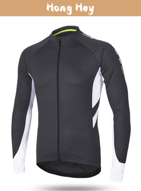 Riding Clothes Long Sleeves Zipper Training Cycling Clothing