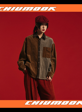 OSCILL 棕色灯芯绒拼接长袖衬衫