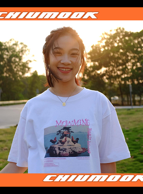 Chiumook x Ray Chan 放鸡岛AI绘图 短袖t恤