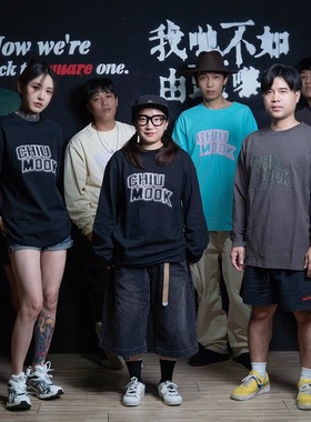 Chiumook 潮牧 五色经典LOGO 圆领基础长袖T恤