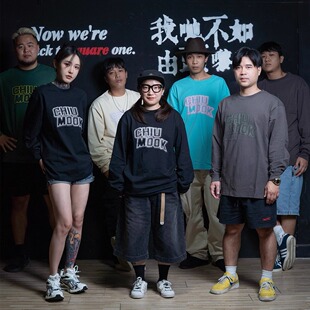 Chiumook 潮牧 五色经典LOGO 圆领基础长袖T恤