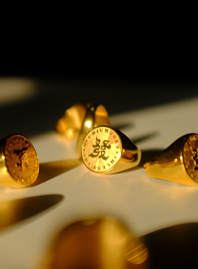 Chiumook 潮牧 我的發系列 发财印章钛钢戒指原创设计饰品男女