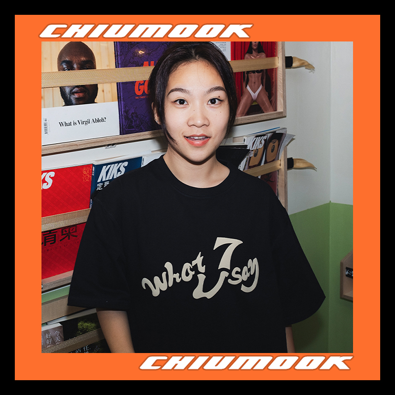 CHIUMOOK What 7 you say 字体设计发泡印花短袖 T