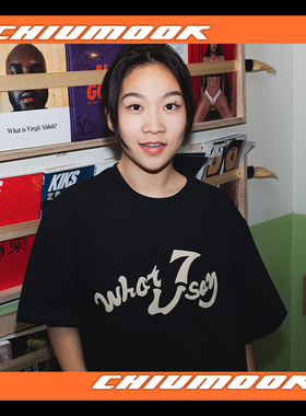 CHIUMOOK What 7 you say 字体设计发泡印花短袖 T