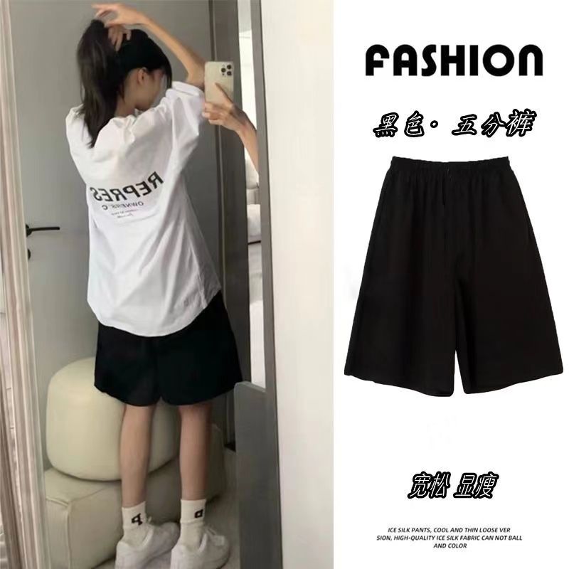 黑色五分休闲运动短裤女学生夏季新款韩版宽松高腰显瘦百搭阔腿裤