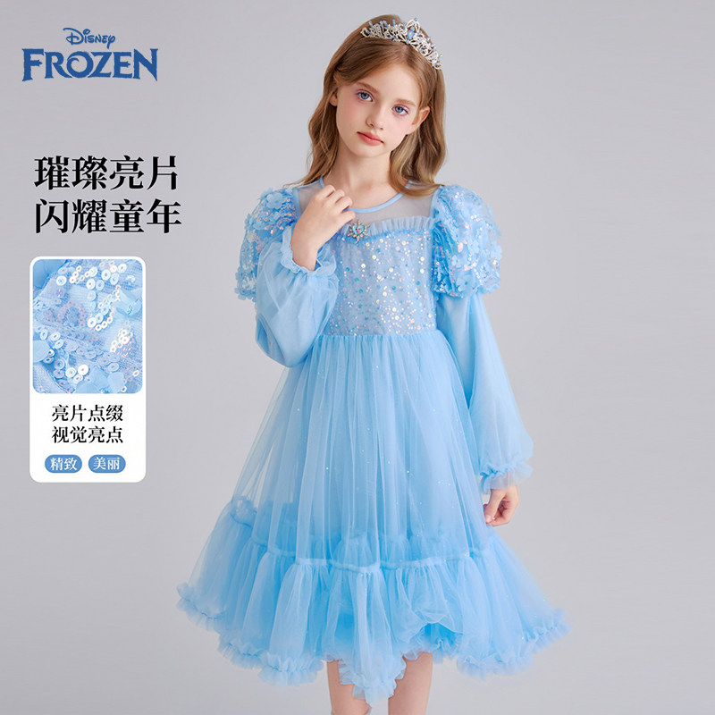 迪士尼爱莎公主同款生日礼服裙