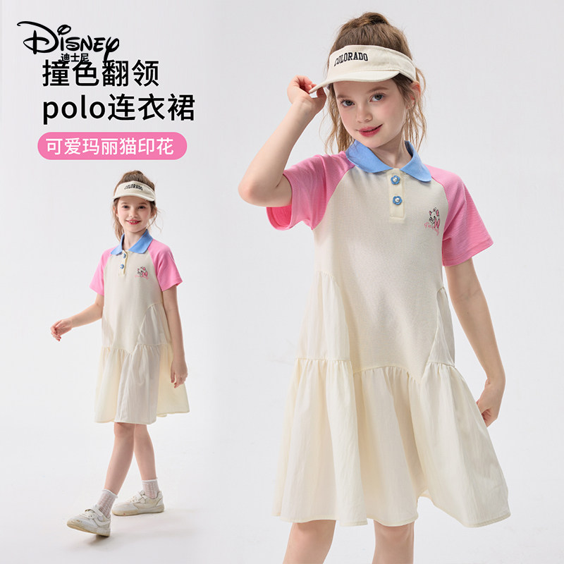 迪士尼女童夏季polo领连衣裙