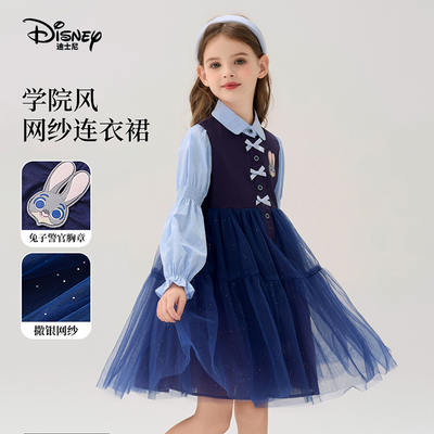 迪士尼朱迪兔警官女童礼服裙
