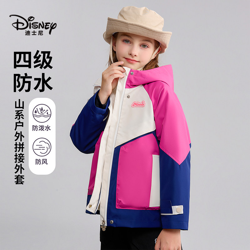 【断码清仓】Disney/迪士尼户外三防女童秋装秋季防风工装外套潮