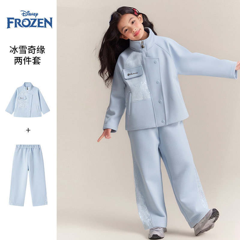 Disney迪士尼冰雪奇缘艾莎女童套装2026春新款亮片上衣裤子两件套