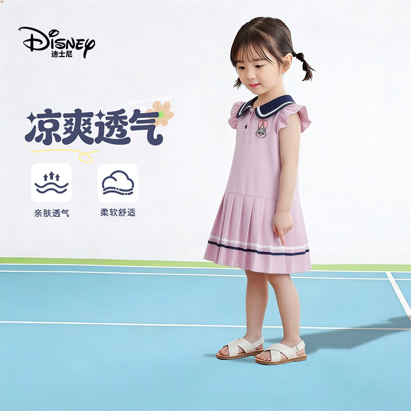 迪士尼疯狂动物城女童连衣裙