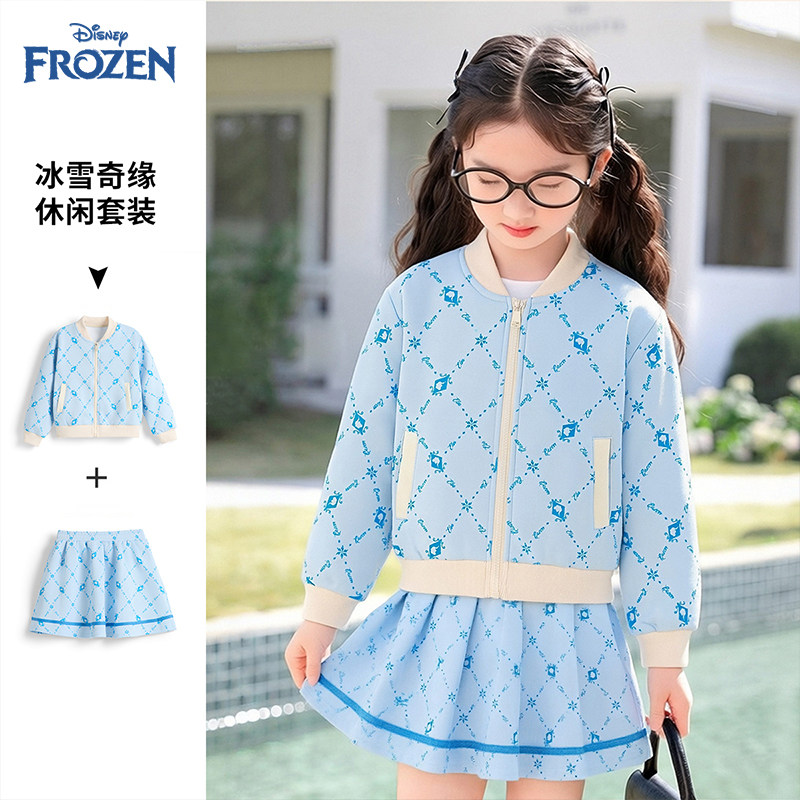 迪士尼艾莎女童棒球服套装春季