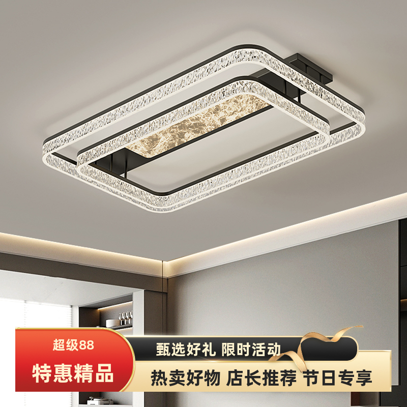 意式极简客厅灯吸顶主灯