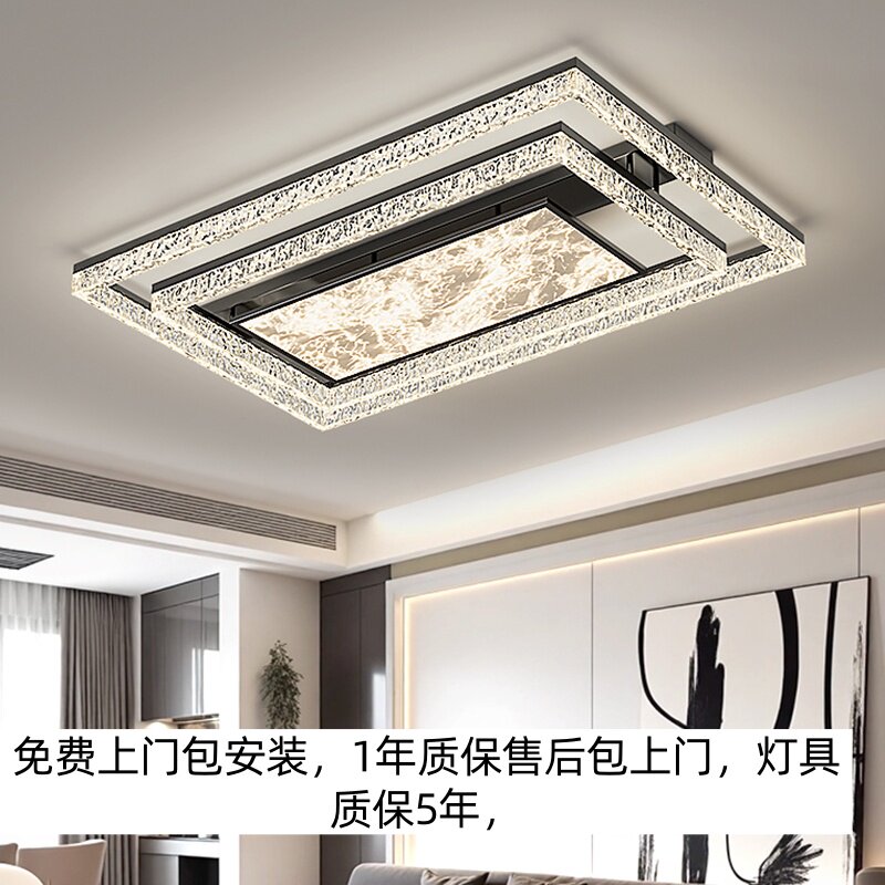 2026新款全光谱意式客厅吸顶灯