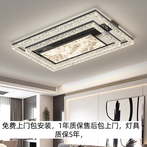 2026新款全光谱意式客厅吸顶灯