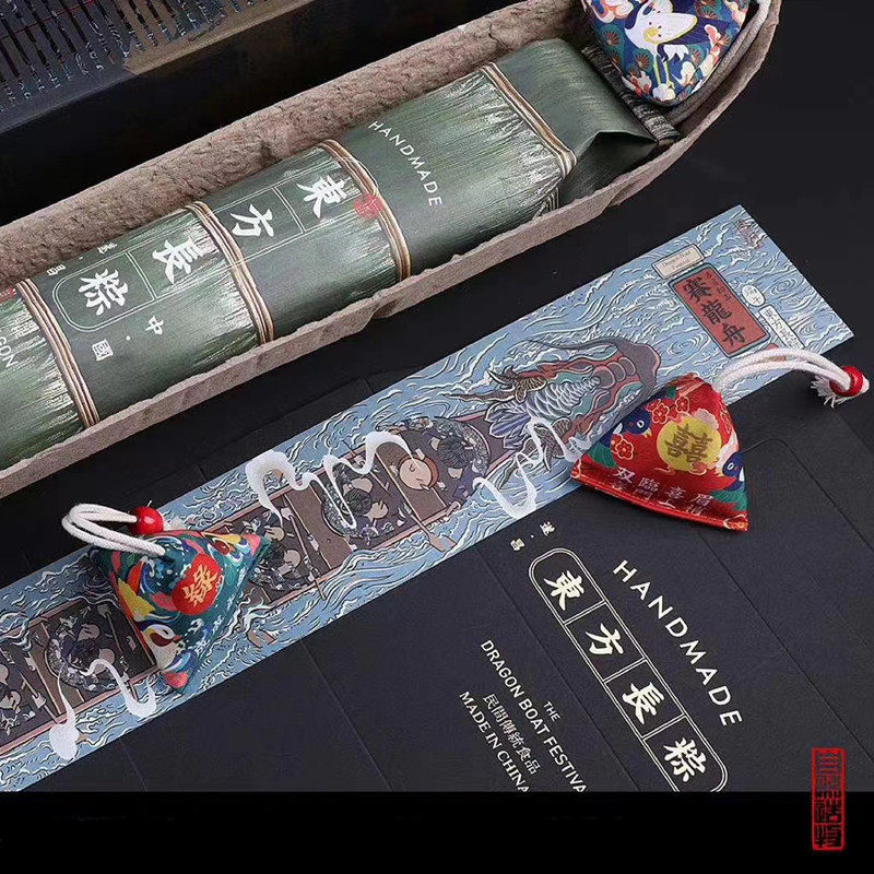 沈爷的宝贝 遂昌龙粽长粽每根1公斤梅干菜肉粽红豆粽子礼盒送香囊