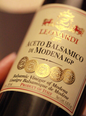 沈爷的宝贝 意大利摩迪纳香醋Balsamic莱昂纳迪庄园10年陈酿250ml
