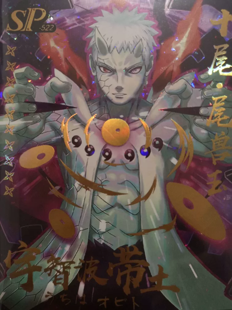 Naruto, dinosaur, card