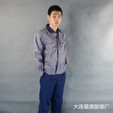 Tenue de travail en coton - Ref 1913093 Image 23