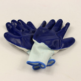 Tenue de travail - Ref 1911484 Image 12