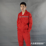 Tenue de travail en coton - Ref 1913093 Image 26