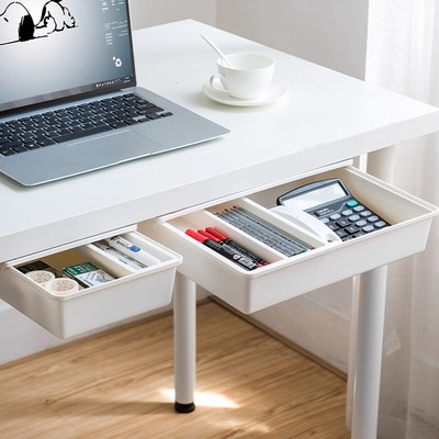 桌下抽屉隐形收纳盒宿舍学生悬挂式置物办公室粘贴加装隐藏式暗盒