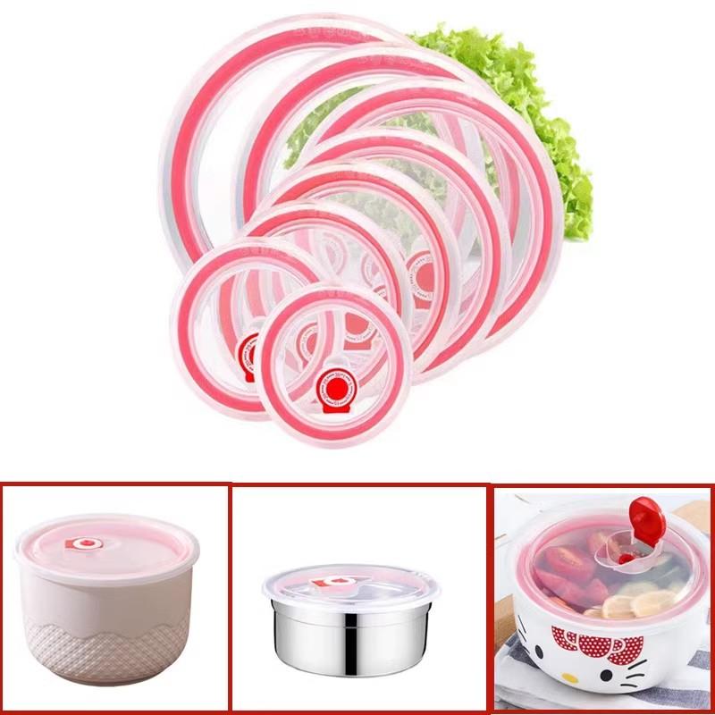 保鲜盖万用碗盖密封家用塑料矽胶圆形透明通用冰箱微波炉加热盖子