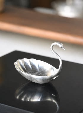 落在茶汤里的白天鹅手作茶漏
