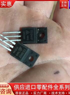 议价CS10N60F CS12N60F的，的，10的100个