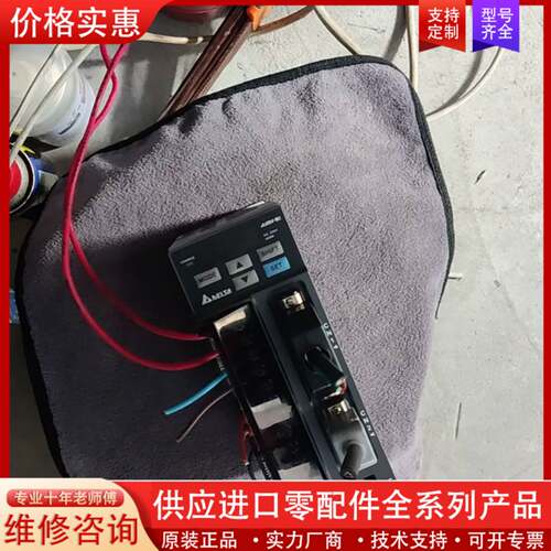 议价B2系列驱动ASD-0421-B  22V  .