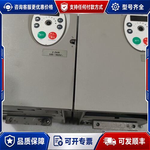 议价施耐德变频器ATV302HU22N4, ATV302H可维修