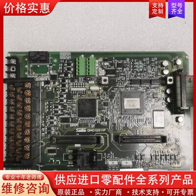 议价DMC12011F变频器VM06端子22-30-37-4