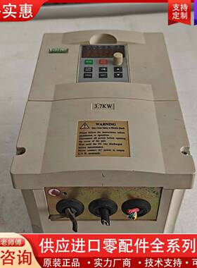 议价Ribo日博变频器 3.7KW RB600-3004GB