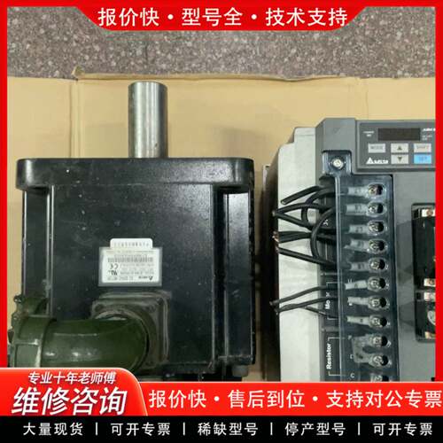 议价ADS-B2-3023-B;ECMA-E21830RS