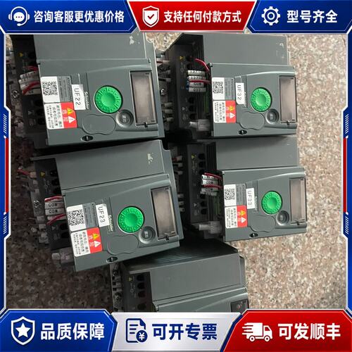 议价施耐德变频器ATV310HU22N4A (2.2kw)可维修