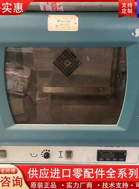 议价进口Thermo ELERON CORPORATIO
