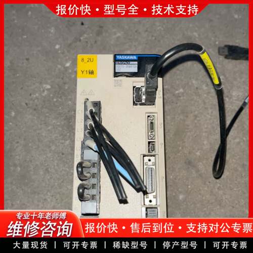 议价SGD7S-3R8A10A002  驱动器 500W