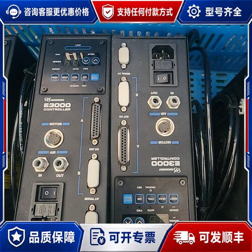 议价中西主轴控制器E3000C NE-211 包含可维修