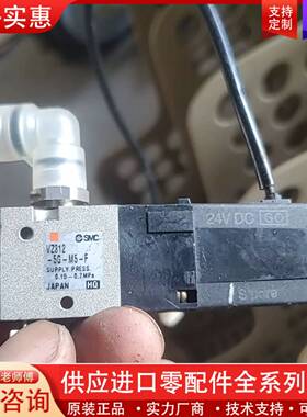议价sMC VZ312-5G-M5-F