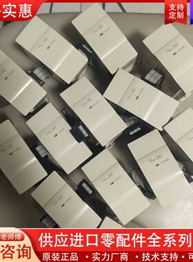 议价模拟量模，FX2N-2AD橙色挺好，有需要联系有20