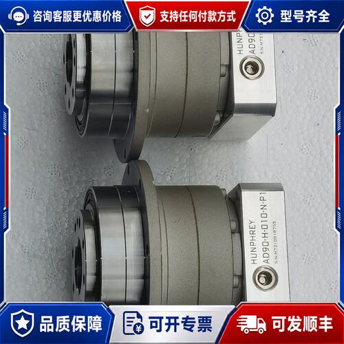 议价AD90-H-010-N-P1可维修