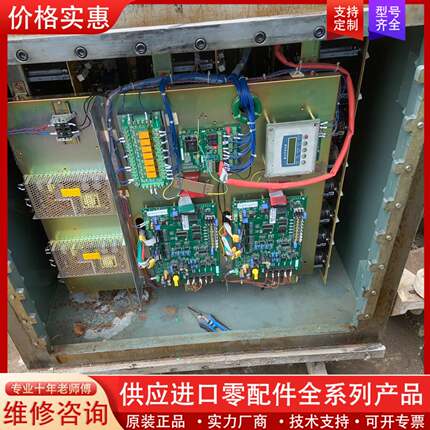 议价唐山四象限变频器主板、整流接口板PIB、逆变接口板PIB