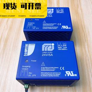 可维修德国COMPETENT 149001-51051 ,105议价