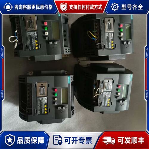 议价西门子变频器v20 6SL3210-5BE23-0UV0可维修